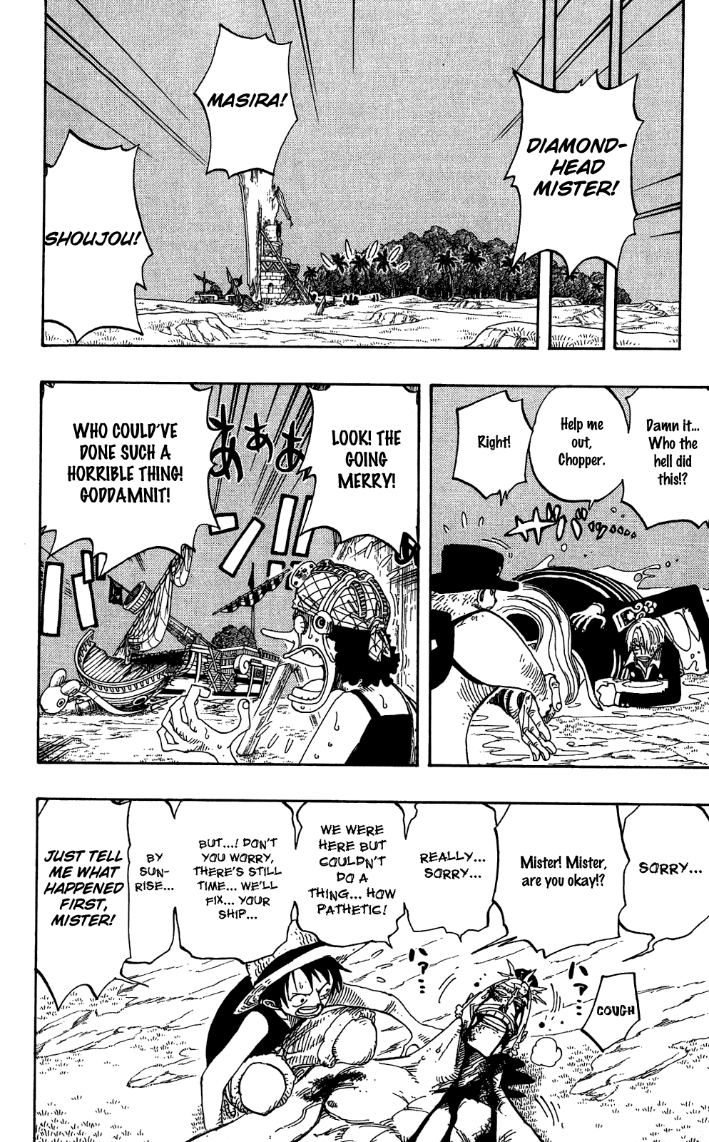 One Piece, Chapter 231 image 16